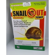 【hot sale】 snailout snail killer kuhol killer (SACHET)