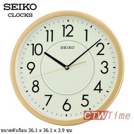 Seiko Clock นาฬิกาแขวน รุ่น QXA629G [14 นิ้ว]