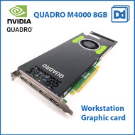 NVIDIA Quadro M4000 8GB workstation graphic card การ์ดจอ ทำงาน
