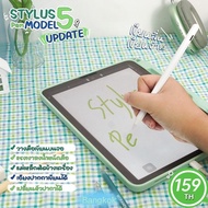 10th Gen Stylus Pen used with iPad Air 4 with Palm Rejection Pencil Compatible with Pro 2021 2020 20