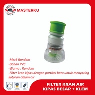 FAN WATER FILTER +/ CLAMP FILTER FILTER FILTER FILTER WATER FILTER FILTER WATER FILTER FILTER
