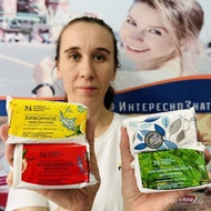 Mai Russian Soap Imported BECHA Vegetable Aloe Vera Honey Cow Bath Face 90g