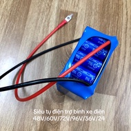 Maxwell super capacitor supports 48V electric vehicle battery, fully charged 60V