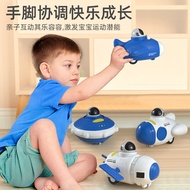 按压惯太空玩具  飞机卡通航玩具旋转惯按压车玩具Press the Space Toy Plane Cartoon Aviation Playjhfjdfh954.my20250729