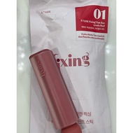ETUDE Fixing Tint Bar Lively Red