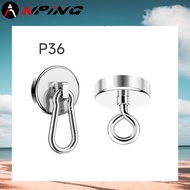 [ANPING] Powerful Magnet Gourd Buckle Ring Type D-Shaped Ndfeb Magnetic Hook