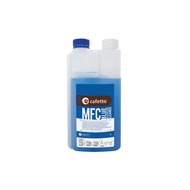 Cafetto Daily Milk Frother Cleaner (1L)