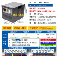 Stabilizer AC Single Phase Automatic Voltage Regulator Power Supply 220V High Power Household Indust