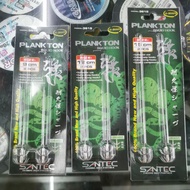 SANTEC PLANKTON SQUID HOOK