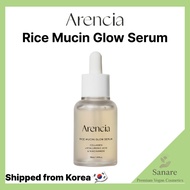 Arencia Rice Mucin Glow Serum 30ml