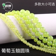 Grape Marrow Round Beads diy Handmade Beads Bracelet Necklace Accessories Buddha Beads Accessories C