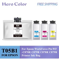 T05B ink bag  With Pigment Ink  For Epson WorkForce Pro WF-C878R C879R C878R C879R Printer Ink Bag