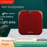 Rolton K400 Mini Wired Small Bee Loudspeaker Portable Teacher Lecture Dedicated Waist Hanging Tour G