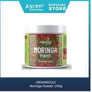 ORGANICULE Moringa Powder [200g]