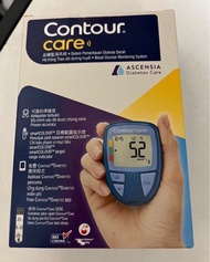 Ascensia Contour Care 血糖機連針筒套裝