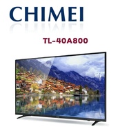 【CHIMEI 奇美】 TL-40A800  40吋 FHD低藍光液晶顯示器(含基本安裝)