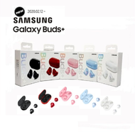 Bluetooth wireless headset Samsung Galaxy Buds + Plus R175