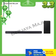 Samsung 3.1.2ch Dolby Atmos Sound Bar Home Theater With Wireless Subwoofer Speaker HW-Q600F/XM