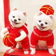 Plus Velvet Dog Bear Funny Festive Corgi Hug Pet Clothes French Bucket Supplies Lantern Cat Costume 