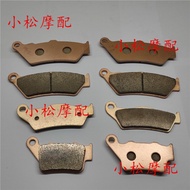 ★CX★1 Spring Breeze CF400NK 650NK 650TR-G Guobin Copper Sintered Western Inter-Pump Front Rear Brake