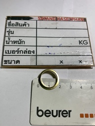 00 แหวนรองคาร์บู (ทองเหลือง) เลื่อยยนต์ รุ่น 5200 Replacement for 5200 แหวนรองคาร์บูเลื่อยยนต์5200  แหวนรองปากคาร์บูเรเตอร์ 5200