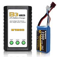 3S LiPo Battery with Charger Kit, 2200mAh 11.1V 35C Lipo Battery with Deans T Connector for RC Airpl
