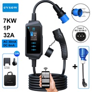 evsow Portable 32A Type 2 EV Charger - 7kW/11kW/22kW Fast Charging - Smart WiFi Control (Tuya) - Lig