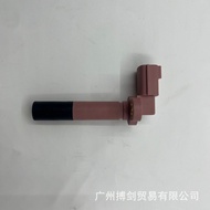 Sesuai untuk Nissan P11 200SX Crankshaft Position Sensor 23731-0J300 237310J300