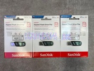 【全新行貨 門市現貨】SanDisk iXpand Flip 翻轉隨身碟 for iPhone 128GB