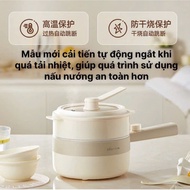 BEAR DRG-F16Q2 1.6L Multifunctional Electric Pot (MC-4H16F) | 800W White