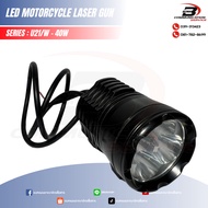 40W Motorcycle Spotlight LED Light