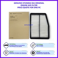 Hyundai Sonata YF NU Engine / Kia Optima K5 NU Engine Hyundai Mobis Engine Air Filter (28113-3S800)