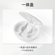 Hộp Đựng Mi Giả WOSADOWOSADO One-Piece Vỏ Từ Tính Đồ Dùng Làm Đẹp Phụ Kiện Trang Điểm Hộp Đựng Mi Gi