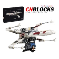 Copy DIY Star Wars X-wing Starfighter 75355(1949 pcs) Model Building Blocks Construct Kids Toys Gift