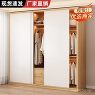 Children New Style Household Wardrobe Sliding Door Clothes 2025 Simple Small Apartment Bedroom Assem