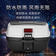 GSB Motorcycle Universal Tail Box Large Thickened Electric Scooter Storage Box Pedal Scooter Toolbox