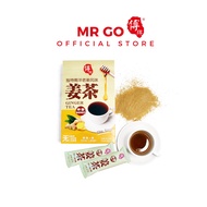 Mr GO Honey Ginger Tea 400g Fu Brand Honey Ginger Tea Health Tea 400g