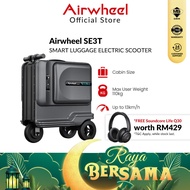 Airwheel SE3T Scooter Apps Control Wireless Ride Boarding Travel Bag Large Capacity Rideable Luggage (Black) 48L