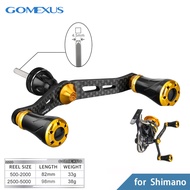 รอกหมุนไม่มีแรง GOMEXUS สำหรับ Daiwa Revros Ninja LT Shimano Nasci Sahara มือจับคู่ Hengkang01-Cb LC