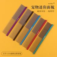 [Quality Assurance] Pet Mini Row Comb Maltese Dog Mouth Hair Comb Comb Facial Bichon Cat Row Comb 13