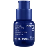 Innisfree Retinol Green Tea PDRN Skin Booster Ampoule 25ml