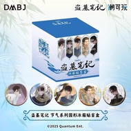 Note Season Official Tomb Raider Fridge Magnet Series Square18Playable Trendy Valley Badge Retail Pr