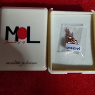 MOL lp sothorn looplor rooplor thai amulet amulets luang phor por long po lp