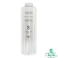 [ NL ] Shampoo to clean Scalp, oily skin and dandruff, and prevent hair loss Muriem Scalp Shampoo 00