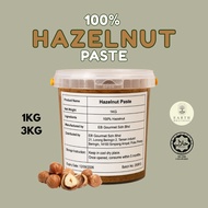 Earth Brothers Hazelnut Paste (1/3kg)