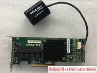 詢價Adaptec ASR-71605 1G 16口陣列卡 6G 全功能陣列卡 PCIe 3.0
