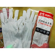 KAWAD/ GLOVES GLOVES GLOVES GLOVES GLOVES SECURITY GLOVES