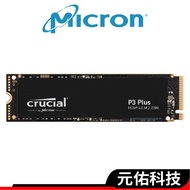 Micron Crucial P3 Plus SSD Solid State Drive M.2 PCIe Gen 4 NVMe