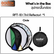 Godox Reflector RFT-10 7in1 Circle Ellipse / วงกลม 60 80 110 cm. วงรี 60*90 80*120 100*150 120*180 1