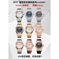 [Female Aibi Collection]IPFIntegrated Real Core——Aibi Royal Oak Series15450ST，Size37mmSweet and Salty，Thickness9.8mm  Non-Flaw Integrated Movement Let You No Longer Be Timid All the Structures and Assembly Methods of the Watch Case Are the Same as Those o